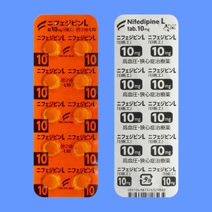 ニフェジピンL錠10mg「日医工」 1000錠 (日医工)