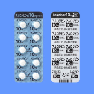 �A�����W�s����10mg�u����H�v 100�� (����H)