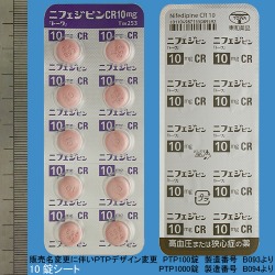 jtFWsCR10mgug[v 100 (ai)