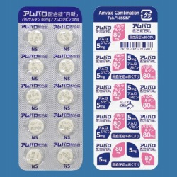 アムバロ配合錠「日新」 100錠 (日新製薬)