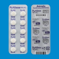 AozuThv 500 (Th)