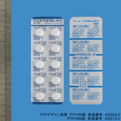 xYu}50mgug[v 1000 (ai)