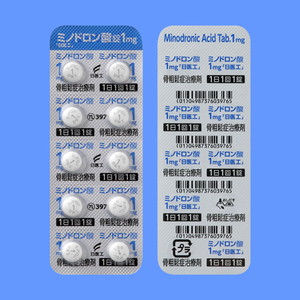 �~�m�h�����_��1mg�u����H�v 100�� (����H)