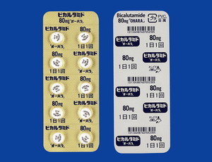 ビカルタミド錠80mg「オーハラ」 30錠 (大原薬品工業)