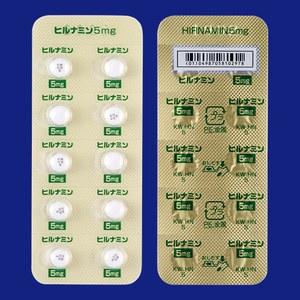 qi~(5mg) 1000 (aiH)