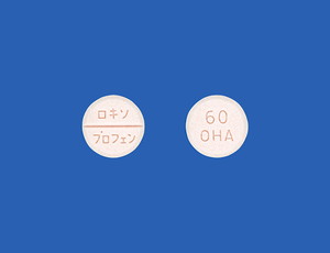 ロキソプロフェンNa錠60mg「OHA」 1000錠(バラ) (大原薬品工業)