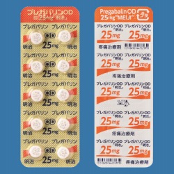 vKoOD25mguv500 (V)