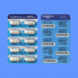 �v���K�o�����J�v�Z��150mg�u����H�v100�J�v�Z�� (����H)