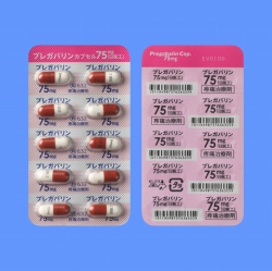 �v���K�o�����J�v�Z��75mg�u����H�v100�J�v�Z�� (����H)