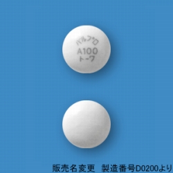 �o���v���_�i�g���E��������A100mg�u�g�[���v300��(�o��)(���a��i)