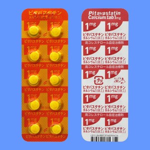 ピタバスタチンカルシウム錠1mg「日医工」 500錠 (日医工)