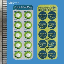���T���^��K��25mg�u�g�[���v 100�� (���a��i)