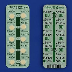 itgsWOD25mguTCv 100 (䐻)