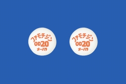 t@`WOD20mguI[nv 500(o) (匴iH)