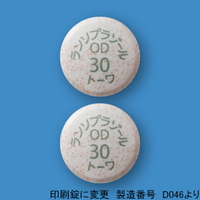 ランソプラゾールOD錠30mg「トーワ」 300錠(バラ) (東和薬品)