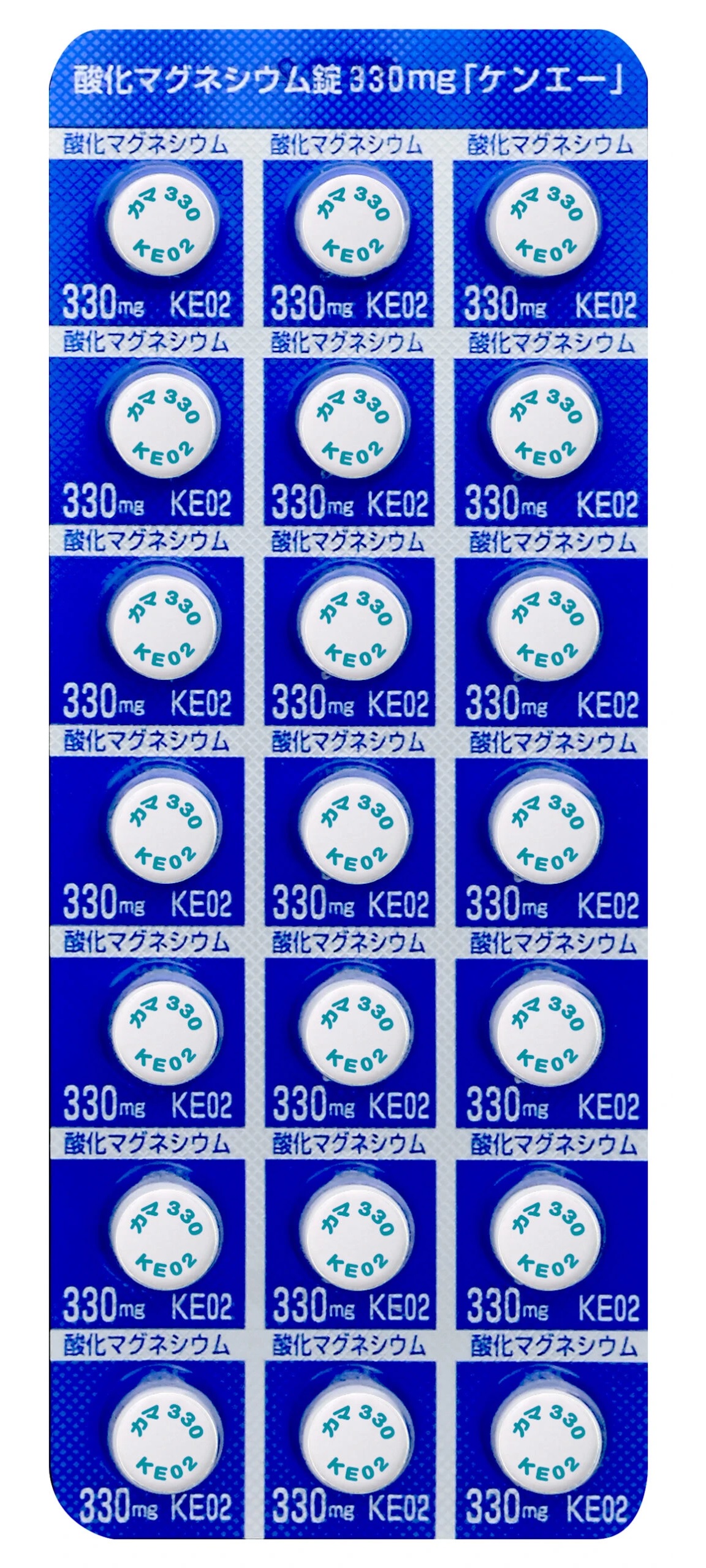 _}OlVE330mguPG[v 210 (h)