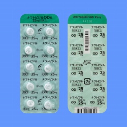�i�t�g�s�W��OD��25mg�u����H�v 100�� (����H)