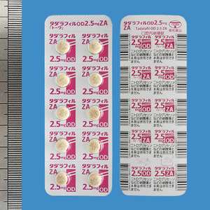 タダラフィルOD錠2.5mgZA「トーワ」 100錠 (東和薬品)