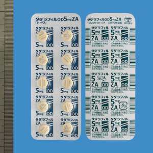 タダラフィルOD錠5mgZA「トーワ」 100錠 (東和薬品)