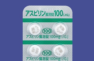 �A�X�s�������n��100mg�uJG�v 700�� (���{�W�F�l���b�N)