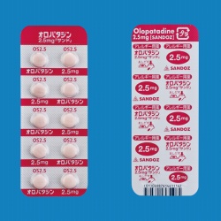 Ip^W_2.5mguThv 100 (Th)