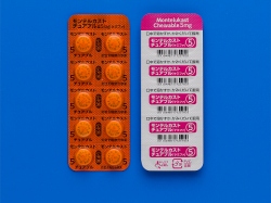 �����e���J�X�g�`���A�u����5mg�u�P�~�t�@�v 100�� (���{�P�~�t�@)