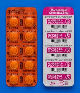 �����e���J�X�g�`���A�u����5mg�u�P�~�t�@�v 100�� (���{��i�H��)