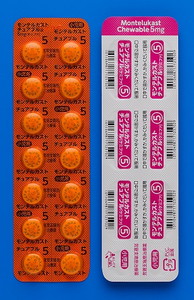 �����e���J�X�g�`���A�u����5mg�u�P�~�t�@�v 28�� (���{��i�H��)