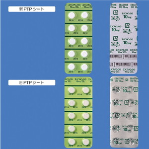 GoX`OD10mguZEv 100 (SiH)