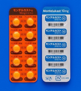 �����e���J�X�g��10mg�u�P�~�t�@�v 100�� (���{��i�H��)