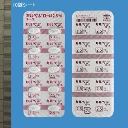 JxW[2.5mgug[v 500 (ai)