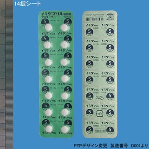 C~_v_5mgug[v 140 (ai)