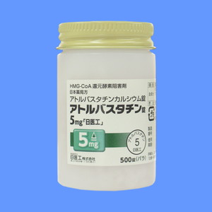 アトルバスタチン錠5mg「日医工」 500錠(バラ) (日医工)