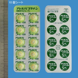 AgoX^`OD5mgug[v 500 (ai)