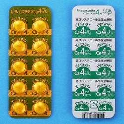 s^oX^`Ca4mguTCv 100 (䐻)