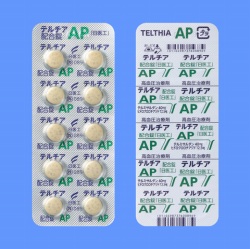 テルチア配合錠AP「日医工」 100錠 (日医工)