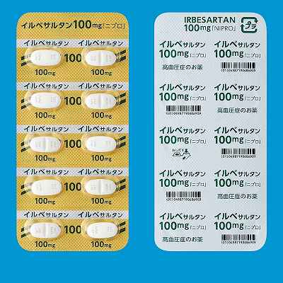 CxT^100mgujvv 500 (jv)