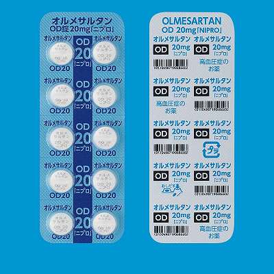 IT^OD20mgujvv 500 (jv)
