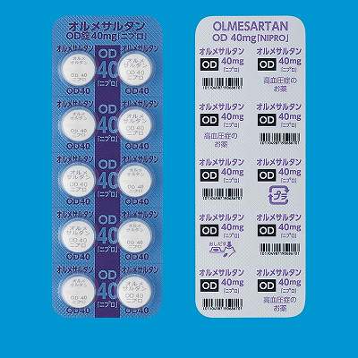 IT^OD40mgujvv 100 (jv)