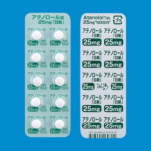 アテノロール錠25mg「日新」 500錠 (サンド)