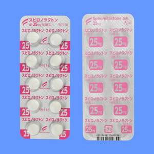 スピロノラクトン錠25mg「日医工」 100錠 (日医工)