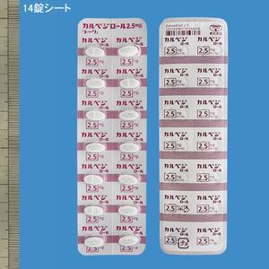 JxW[2.5mgug[v 140 (ai)