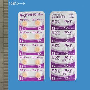 JfT^12mgug[v 500 (ai)