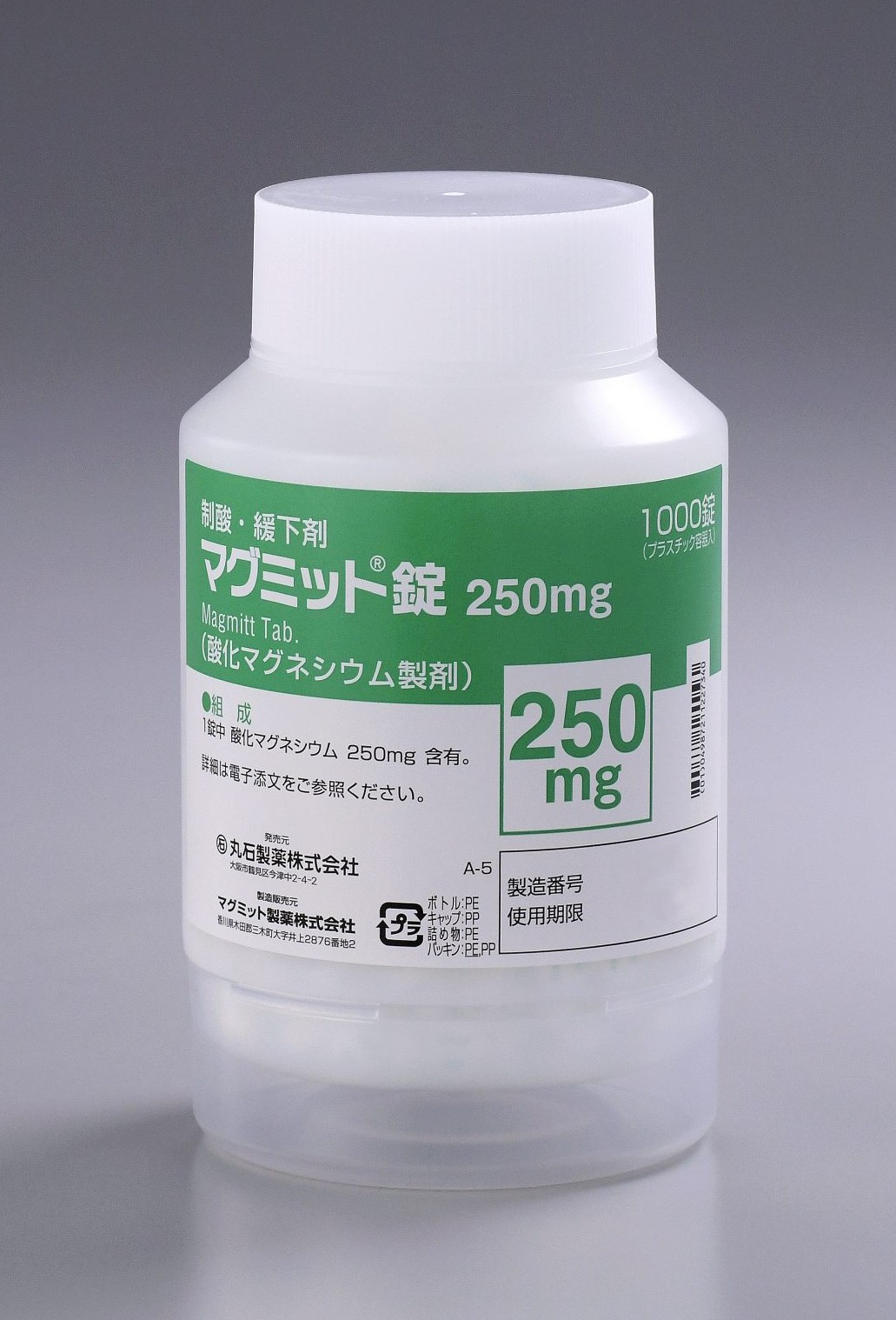 }O~bg250mg 1000(o) (ېΐ)