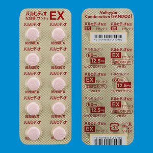 oqfBIzEXuThv 500 (Th)