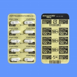 �W���`�A�[�����_�������J�v�Z��100mg�u����H�v 100�J�v�Z�� (����H)