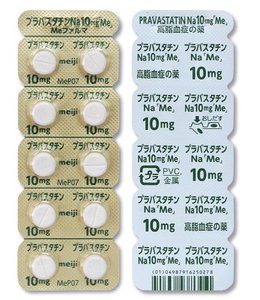 プラバスタチンNa錠10mg「Me」 100錠 (Meファルマ)