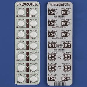 e~T^80mguTCv 140 (䐻)