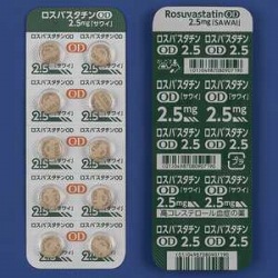 XoX^`OD2.5mguTCv 100 (䐻)