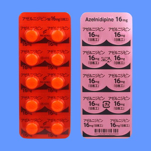 アゼルニジピン錠16mg「日医工」 100錠 (日医工)